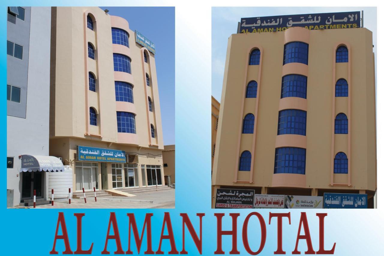 Al Aman Hotel Apartment Al Buraimi Exterior foto
