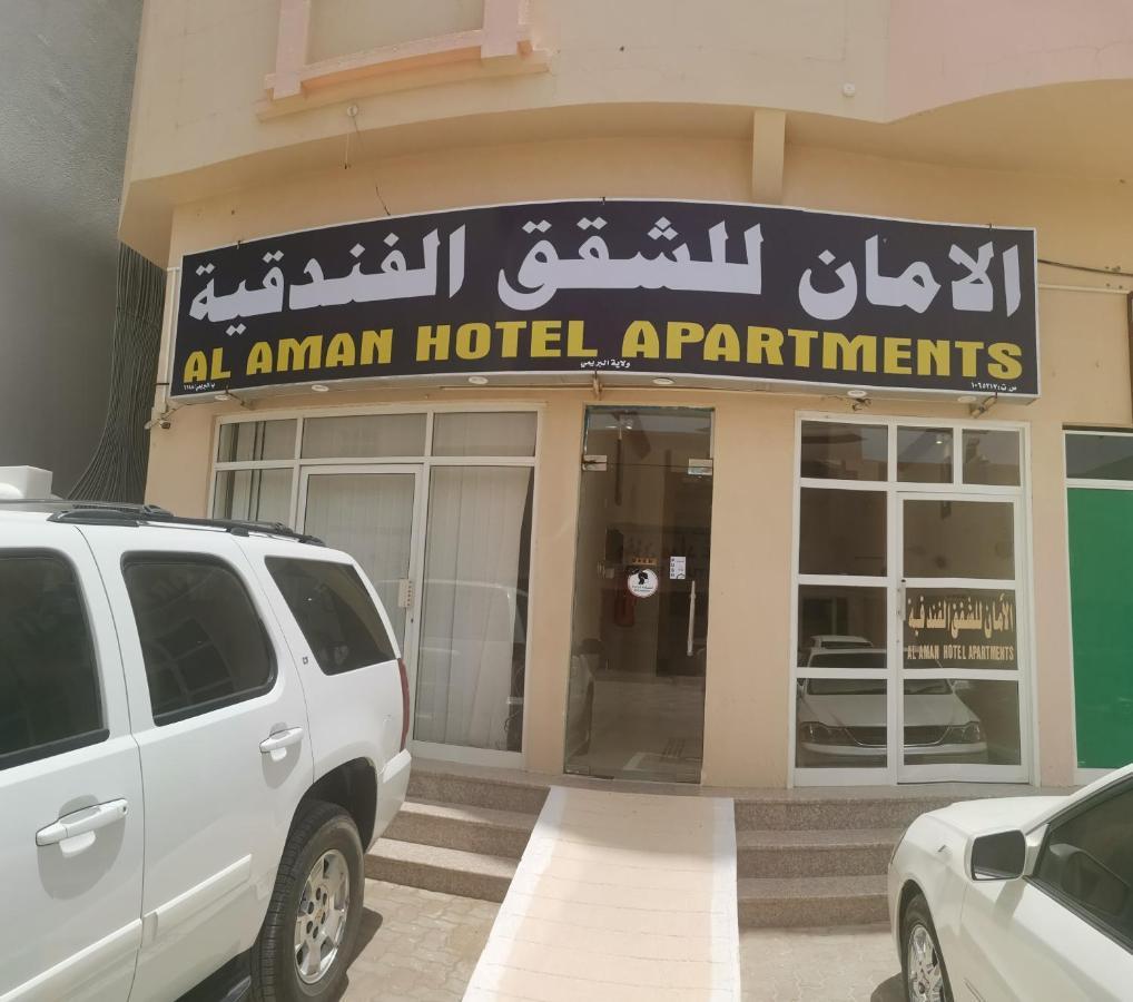 Al Aman Hotel Apartment Al Buraimi Exterior foto